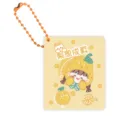 Mini carnet de poche avec chaîne, design de couverture de dessin animé de poire, mémo. - Mini carnet de notes 08