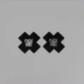 Black cross nipple pasties adult novelty sexy intimate accessories comfortable wear pairs - Cross 'Dirty Word' Nipple Pasties
