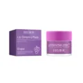 EELHOE grape lip sleeping mask for intense moisturization, smoothing dry lips and care overnight. - Grapes