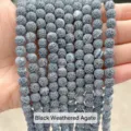 Detailed macro view showing the cracked texture of matte black weathered agate beads. - 6mm / 60 Counts / Optimized Black Weathered Agate