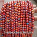 Macro detail view of synthetic colorful malachite round beads for DIY jewelry making - 8mm Pack (Approx 47 Pieces) / Synthetic Orange Yellow Blue Malachite