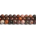 Natural petrified wood round beads for DIY bracelet crafting jewelry making - Approx 6mm (About 61 Pcs)