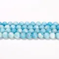 Natürliche hellblaue Larimar-Rundperlen mit Meeresmuster für DIY-Schmuckherstellung - 10mm (ca. 37 Perlen) / Optimierter Inländischer Larimar