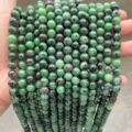 Tiras de cuentas redondas de rubí zoisita natural para crear accesorios de joyería - Cuentas Redondas de Rubí Natural en Zoisita / 10mm (Aprox. 37 piezas/Tira)