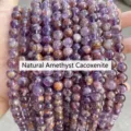 Natural purple phantom quartz crystal round loose beads for DIY jewelry making accessories - 10mm (37 Pieces/Pack) / Natural Purple Phantom Quartz