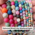 Vibrant mixed color weathered agate beads with cracked texture for DIY jewelry making - 6mm (Approx 60 Pcs) / Multi-color