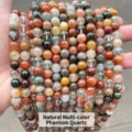 Natural multi-colored phantom quartz round beads for DIY handmade jewelry making - 4mm approx 90pcs / Natural Multi-Color Phantom Crystal