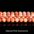 Natural pink aventurine stone round loose beads for DIY jewelry making and bracelets - Natural Pink Aventurine