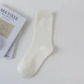 Japanese style white ribbed mid-tube socks, vintage cotton anti-pilling warm wear. - Male Style / Creamy White