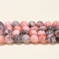 Natural polished pink zebra stone round loose beads for DIY jewelry making crafts - Approx 4mm 90 Pieces/Pack / Natural Pink Zebra Stone