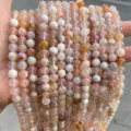 Natural multicolored cherry blossom agate round beads for handmade DIY jewelry making - 3A Natural Cherry Blossom Agate / 4mm approx 90pcs