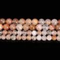Cuentas sueltas de cuarzo rutilado rojo natural para accesorios de joyería hechos a mano - Aprox. 6mm Alrededor de 60 Cuentas / Cuarzo rutilado rojo natural