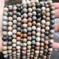 Natural multi-color Picture Jasper round beads for DIY bracelet jewelry making craft - 8mm (Approx 47 Beads) / Picture Jasper