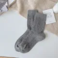 Grey cable knit wool socks for women, thick plush warm winter slouchy long tube socks. - One Size (35-40) / Light Gray