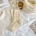 Cozy beige cable knit wool socks for women, thick warm winter mid-calf thermal hosiery casual. - One Size / Beige