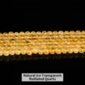 High quality natural ice-clear golden rutilated quartz round beads for DIY jewelry - Bead Strand (Approx 84 Beads) / 4mm