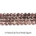 Natural 7A grade smoky quartz faceted round beads with 96 facets for DIY jewelry making - 6mm / 60 Counts