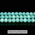 Natural icy amazonite round loose beads for professional DIY jewelry making accessories - Natural Ice Amazonite / 10mm (Approx 37 Beads)