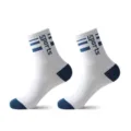 White athletic sports socks for men with blue stripes and comfortable breathable fabric. - White