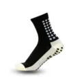Professional mid-tube soccer socks with anti-slip grip and cushion towel bottom for adult sports. - Black