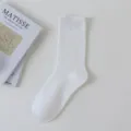 White ribbed crew socks for women and men, Japanese retro style knitted cotton socks. - Male Style / White