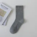 Grey ribbed knit mid-calf socks for women and men, vintage style cotton casual daily wear. - Male Style / Gray