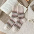 Retro Fair Isle wool women socks, cozy thickened mid-tube geometric design for warm autumn. - Beige
