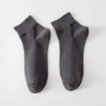 Men's solid dark gray short socks, comfortable cotton breathable casual ankle socks variant. - One Size / Dark Gray