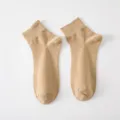 Men's khaki short socks, plain casual breathable thin cotton ankle socks variant. - One Size / Khaki