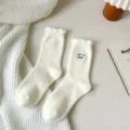 Winter white fluffy mid-tube socks for women, cute cartoon panda embroidery, warm and thick. - One Size - EU 34-41 / Panda