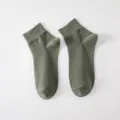 Men's solid color cotton short socks, breathable minimalist casual business daily wear style. - One Size / Green