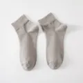 Grey solid color men's short socks, breathable cotton ankle socks for daily business casual wear. - One Size / Light Gray