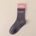 Women mid-calf yoga socks with non-slip grip soles, color-block fitness floor socks. - Dusty Pink