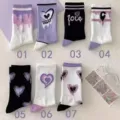Women cotton mid-tube socks variant set, cute heart and love patterns for autumn winter. - Style 01
