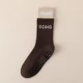 Chaussettes de yoga mi-hautes bicolores avec semelle antidérapante pour fitness et danse. - Café Beige