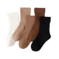 Kids rib-knit mid-tube socks set, assorted neutral earth tones, comfortable combed cotton - S (Suggested 1-3Y) / 5-Color Set