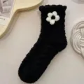 Black fuzzy coral fleece mid-tube socks with white knitted flower, warm winter home wear. - Black Floral