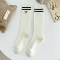JK Lolita Bow Knee High Socks Women Cute Double Stripe Embroidered Long Stockings White - One Size / White