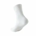 Women solid white mid-calf anti-slip yoga socks, breathable cotton fitness and dance socks. - One Size / White