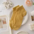 Japanese hollow mesh women's yellow lace short socks, cute sweet lolita cotton socks. - Yellow