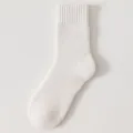 Women's thick warm wool mid-tube socks white winter cozy thermal knit sleep socks - White