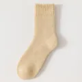 Women thick warm wool mid tube knit socks autumn winter cozy casual oatmeal color variant. - Coffee