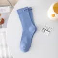 Blue ribbed cotton mid-calf socks for women with letter embroidery, casual daily wear. - One Size / Blue