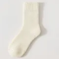 Women thick warm wool mid-tube socks, soft cozy thermal winter floor sleep socks variant. - Off White