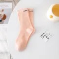 Ribbed crew socks in light orange with cute letter print, soft cotton daily wear for women. - One Size / Orange