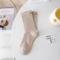 Ribbed cotton mid tube socks with letter embroidery, casual solid color fashion daily wear. - One Size / Khaki