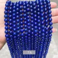 Hochwertige 7A afghanische Lapislazuli-Perlen für DIY-Schmuck. - Natürlicher Lapislazuli (Qualität 7A)