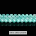 Polished natural cyan Amazonite gemstone round loose beads for DIY jewelry making - Natural Petrified Amazonite / 10mm (Approx 37 Beads)