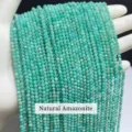 Faceted natural green amazonite stone beads for DIY jewelry and bracelet making - Faceted Natural Amazonite / 2mm (Approx 180pcs)
