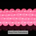 Deep pink translucent chalcedony round beads for DIY jewelry and bracelet making - 4mm/Approx 90pcs / Optimized High Quality Deep Pink Chalcedony